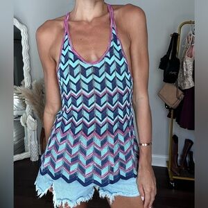 NWT BCBG Emalynn chevron tank top